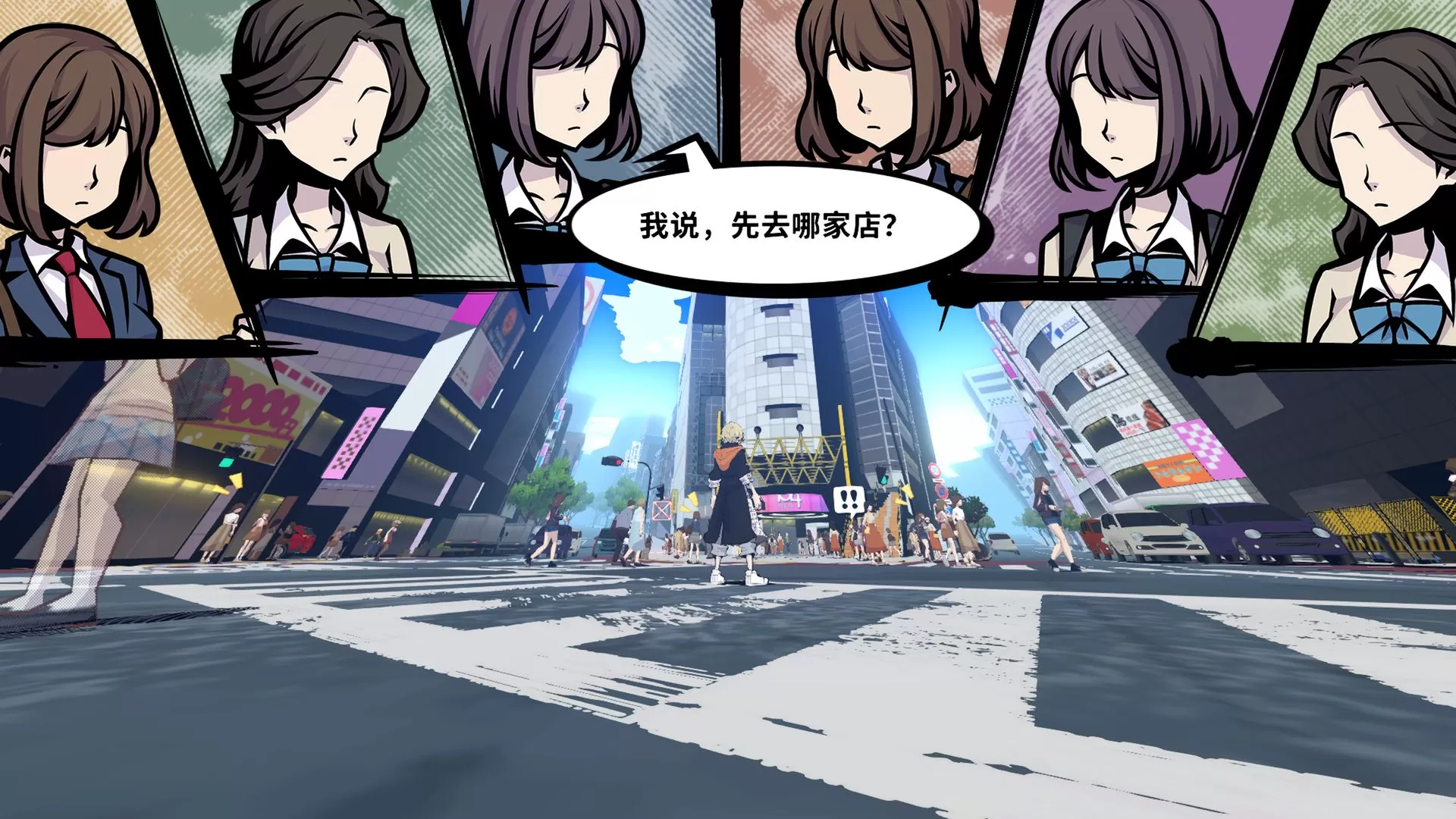 【5.05】PS4《美妙世界2/新美妙世界》[5.05]简体中文版PKG-6.jpg