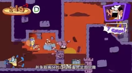 switch《披萨塔(Pizza Tower)》[NSZ]美版中文【含1.0.1补丁】-2.jpg