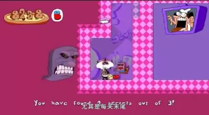 switch《披萨塔(Pizza Tower)》[NSZ]美版中文【含1.0.1补丁】-5.jpg