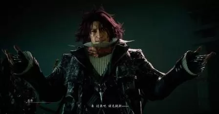 PS5游戏《最终幻想15:皇家版》[PKG]中文v1.30-4.jpg