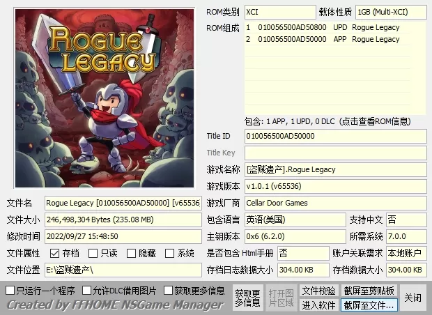 switch《盗贼遗产2(Rogue Legacy2)》[XCI整合]美版中文【含1.22补丁+1代整合版】-2.jpg