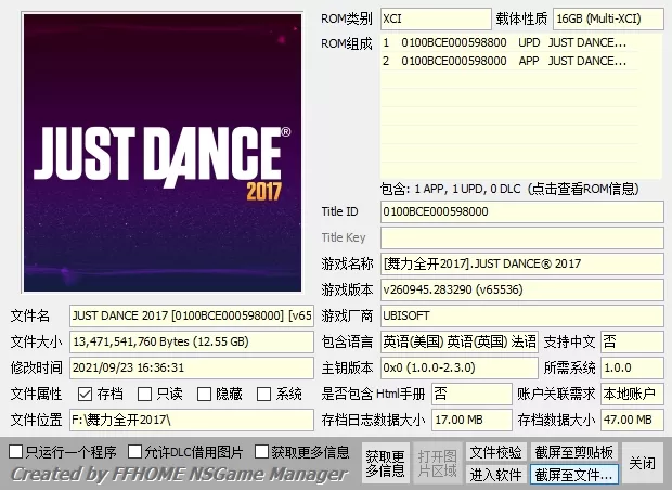 switch《舞力全开》[XCI整合]全系列大合集-1.jpg