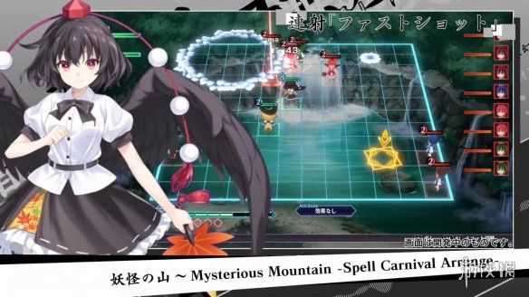 【5.05】PS4《东方咒术嘉年华》[5.05]CUSA49836欧版PKG【含v1.00补丁】-3.jpg