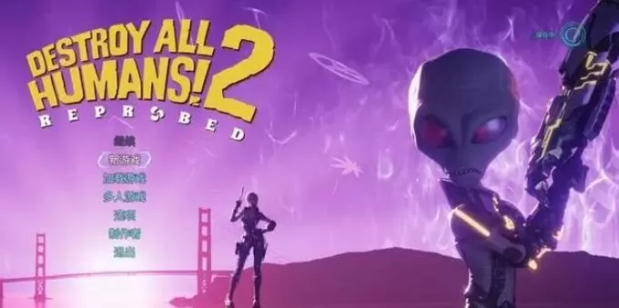 ps4《毁灭全人类2从头再探》[5.05]整合版【含v1.02补丁+DLC】-2.jpg
