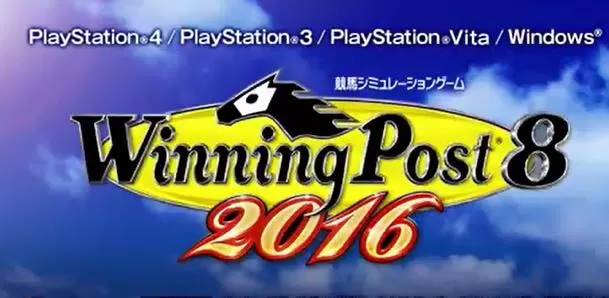PS4《赛马大亨8极限2016(Winning Post8 2016)》[5.05]日英文更新1.06【自DUMP】-4.jpg