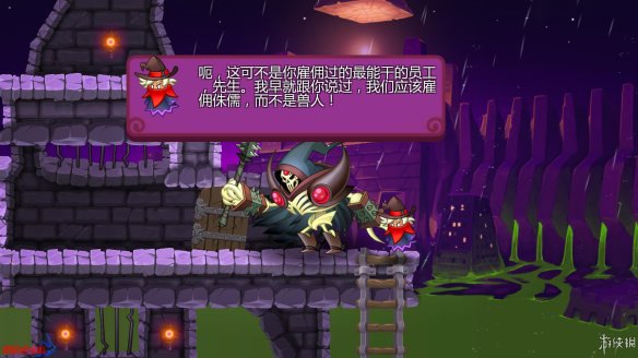 【5.05】PS4《地穴危机 Grave Danger》英文版PKG【本地双人】-1.jpg