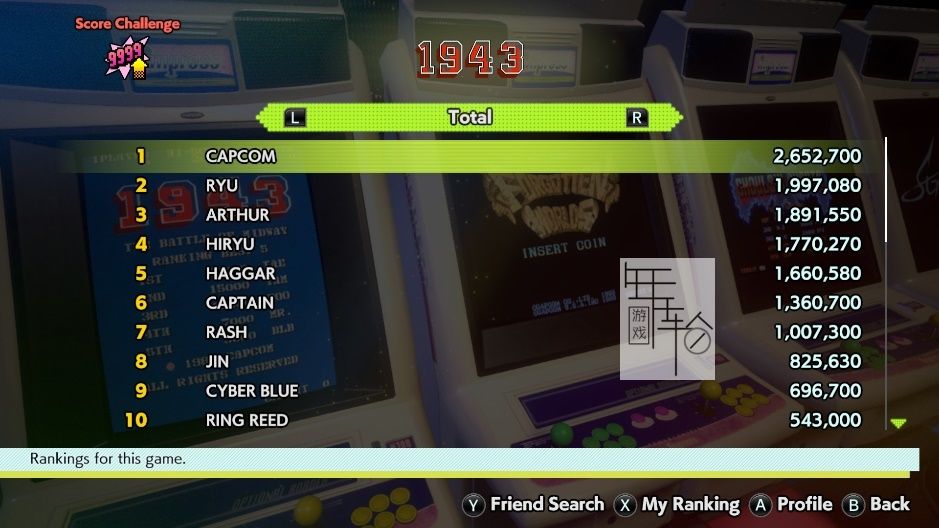 switch《卡普空街机馆 Capcom Arcade Stadium》中文版v1.0.8补丁+33DLC下载-13.jpg