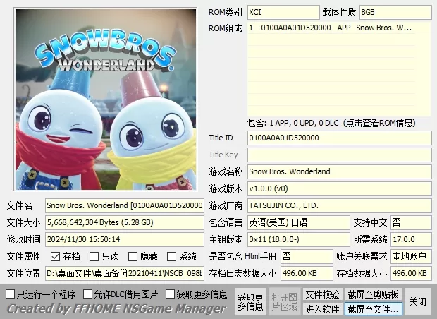 switch《雪人兄弟仙境》[XCI整合]美中原档(暂本体)【含特别版整合版】-1.jpg