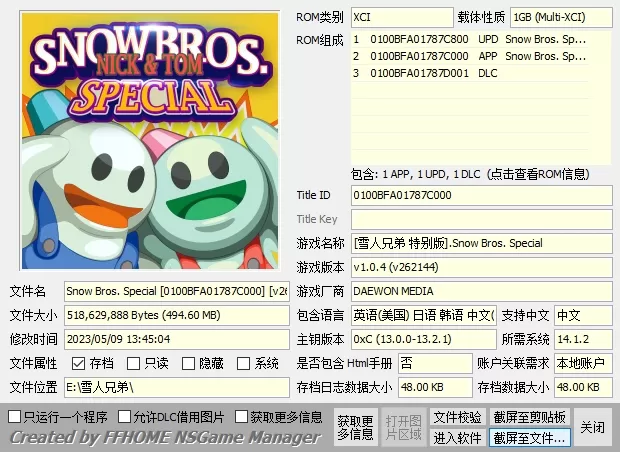 switch《雪人兄弟仙境》[XCI整合]美中原档(暂本体)【含特别版整合版】-2.jpg
