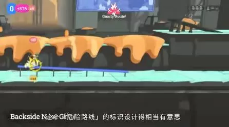 switch《奥力奥力世界(OlliOlli World)》[NSZ]美版中文【含1.2.0补丁+4DLC】-4.jpg