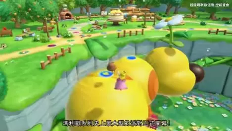 switch《超级马力欧派对:空前盛会(Super Mario Party)》[NSZ]美版中文【含1.1.1补丁】-3.jpg