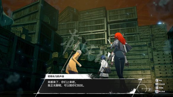 2FF4F4A4.jpg