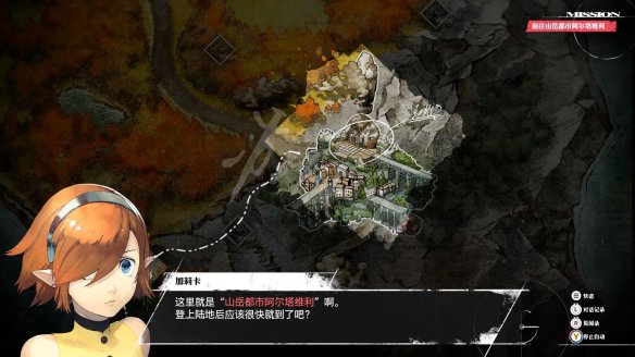 5E9D2A16.jpg