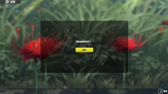 584_2022080510724286.png