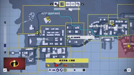 PS4《乐高超人特攻队(LEGO The Incredibles)》[6.72]修复5.05+1.03更新-5.jpg