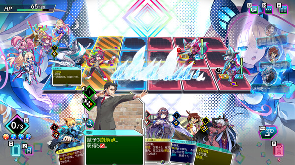 switch《天穹卡牌录(Card-en-Ciel)》[NSZ]美版中文【含1.2.0补丁】-2.jpg