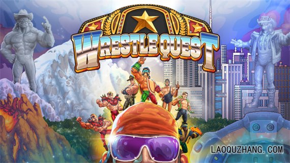 switch《传奇摔跤手(WrestleQuest)》[NSZ]美版中文【含1.0.0.9补丁】-1.jpg