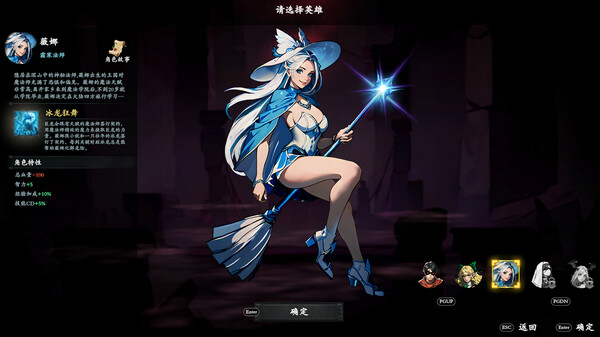 switch《神器行者(Artifact Seeker)》[NSZ]美版中文【含1.0.2补丁】-10.jpg