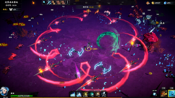 switch《神器行者(Artifact Seeker)》[NSZ]美版中文【含1.0.2补丁】-12.jpg