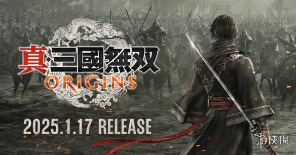 《真三国无双》曹操和孙坚阵营介绍：郭嘉、周瑜等！-2.jpg