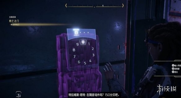 584_2024040842346631.png