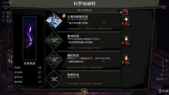 9E2B36FC.jpg