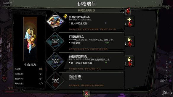 04DE6D5F.jpg