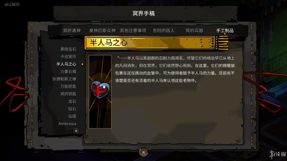 D0AD6520.jpg
