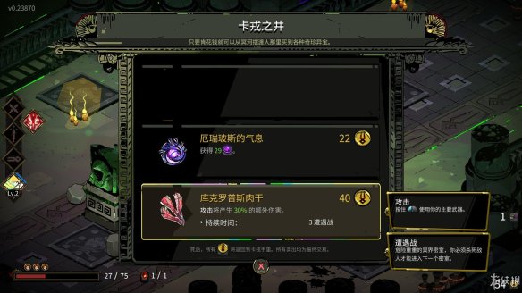 600DC261.jpg