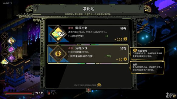 81262AF6.jpg