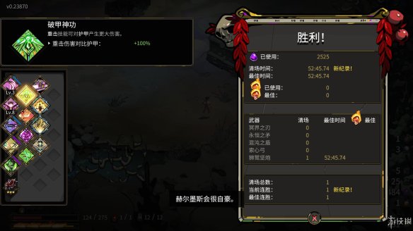 392012BC.jpg