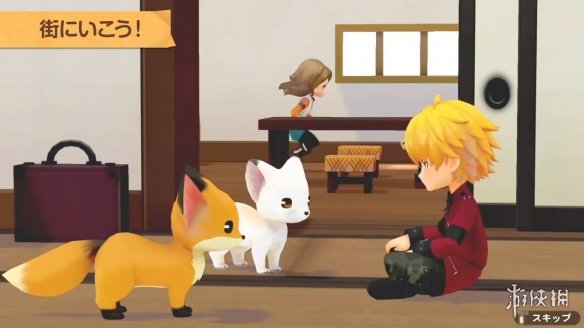 【自DUMP】【5.05】PS4《牧场物语 橄榄镇与希望的大地》CUSA32278[5.05]欧版中文PKG-4.jpg