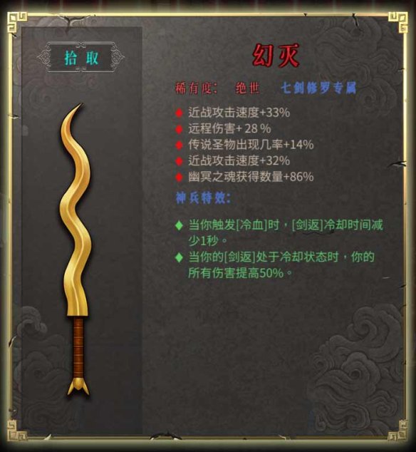 26395CF9.jpg