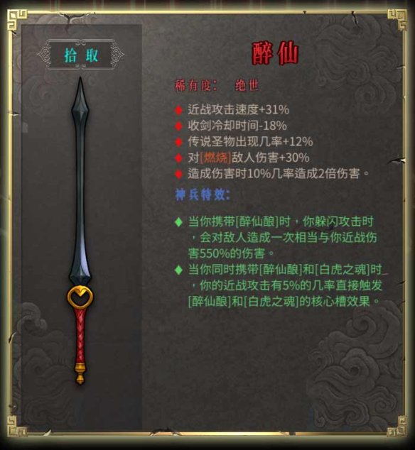 AEDA9F7C.jpg