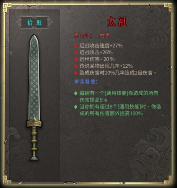 76662D91.jpg