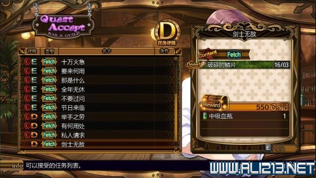 0BE66273.jpg