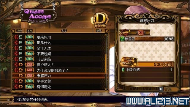 2C9C99BF.jpg