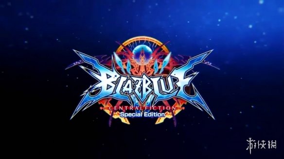 【5.05降级】PS4《苍翼默示录:神观之梦(BlazBlue: Central Fiction)》港版中文PKG【含整合1.10补丁+21DLC】-1.jpg