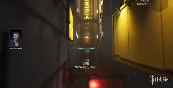 584_2024010523504149.jpg