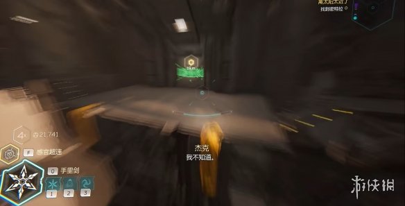 584_2024011033704177.jpg