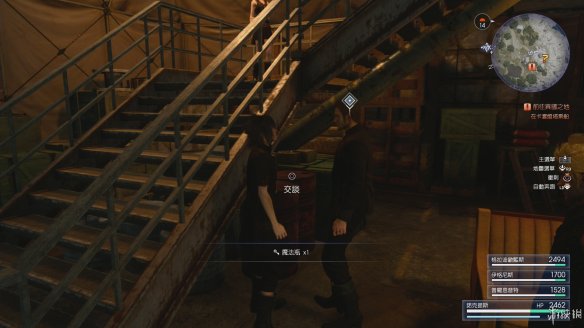 ED1FDE69.jpg
