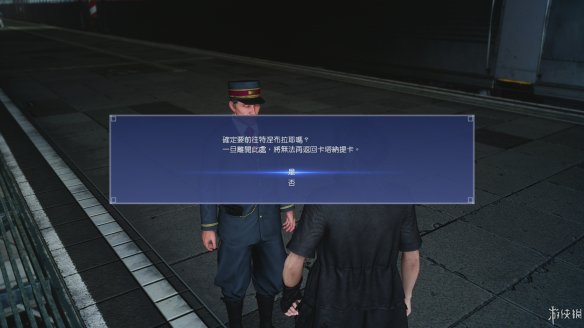 7D92AF29.jpg