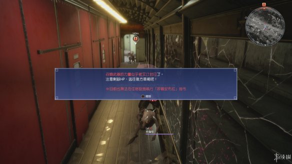 5ED41CF8.jpg