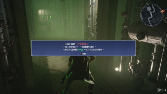7BEB96FC.jpg