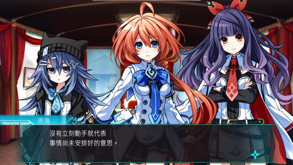 【高达合购组首发】switch《塔楼(Clanpool)》[NSP]港版中文-3.jpg