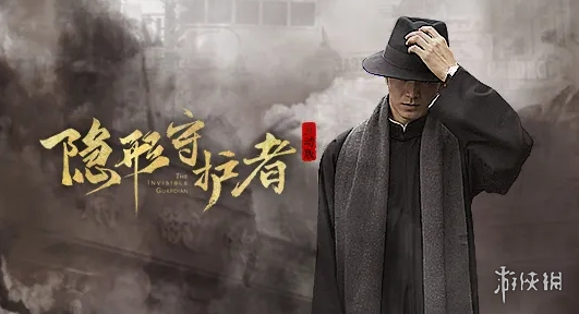 《晨昏线》官宣定档，以真实缉毒之名，破圈国产影游-2.png