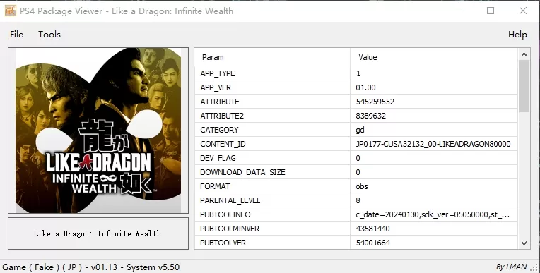 【5.05】PS4《如龙8/人中之龙8:无限财富/无尽财富》CUSA32132[5.05]日版中文PKG【含v1.13整合版免解压版+20DLC+中文语音】-2.jpg