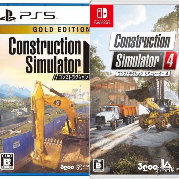 switch《模拟建筑 4(Construction Simulator 4)》[XCZ]日版中文【含1.0.2补丁】-4.jpg