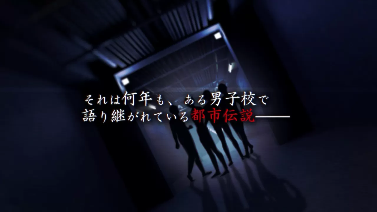 switch《阿帕西:男子学校里那些可怕的故事》[xcz]日版-1.jpg