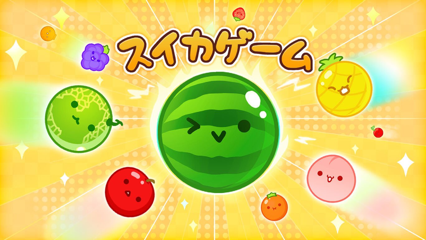 switch《西瓜游戏/合成大西瓜(suika game)》[XCZ]日版中文【含2.2.1补丁+14DLC】-1.jpg